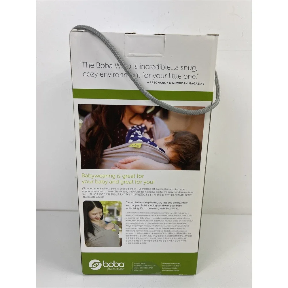 The Boba Wrap for babies birth - 35lbs in Sangria BW1-018-SANG